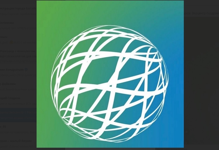    Логотип организации Редактор