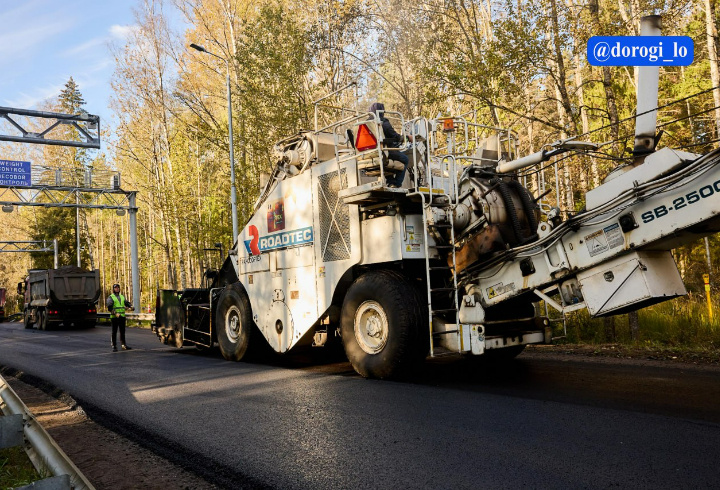 фото: дорожный комитет Ленобласти