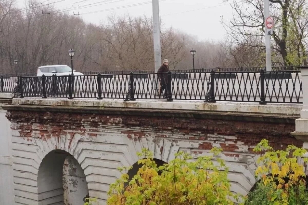    Протекающий виадук.