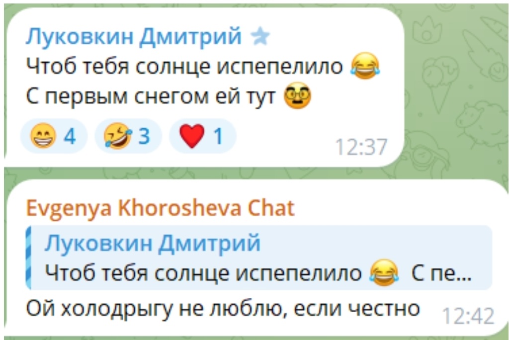 Фото взято в качестве иллюстрации. Источник: "Яндекс картинки"