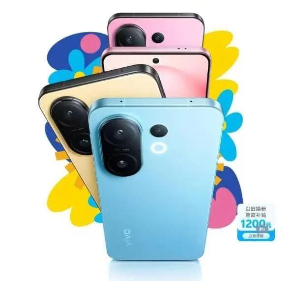     Vivo S30; фото Gizmochina