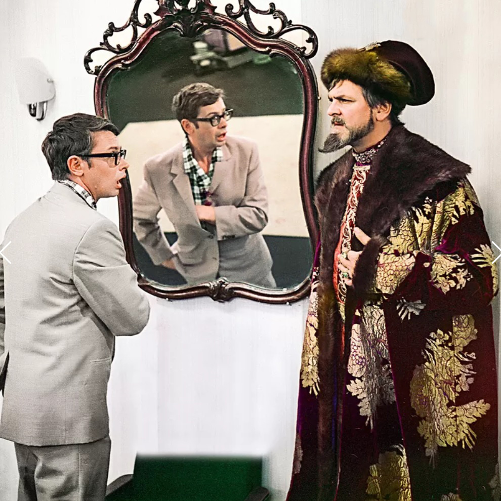 Александр Демьяненко в фильме «Иван Васильевич меняет профессию»