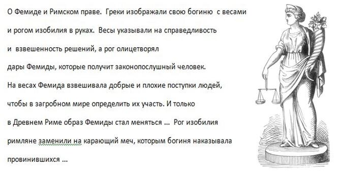 БЕСЕДЫ С  УЧИТЕЛЕМ  ММ