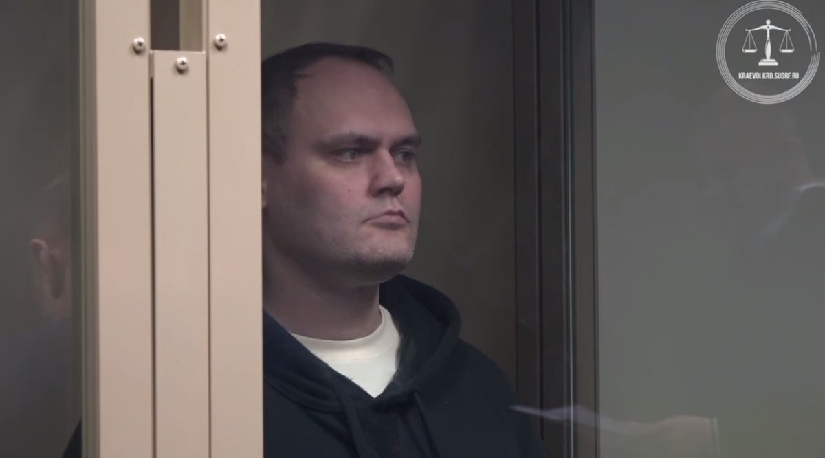    Фото t.me/opskuban