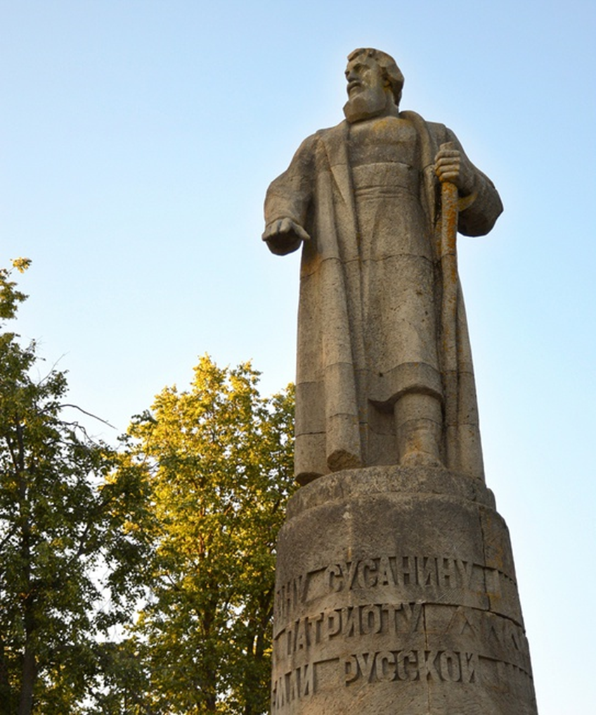 Памятник Ивану Сусанину в Костроме