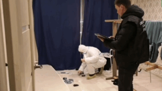    СК РФ Юлия Виноградова