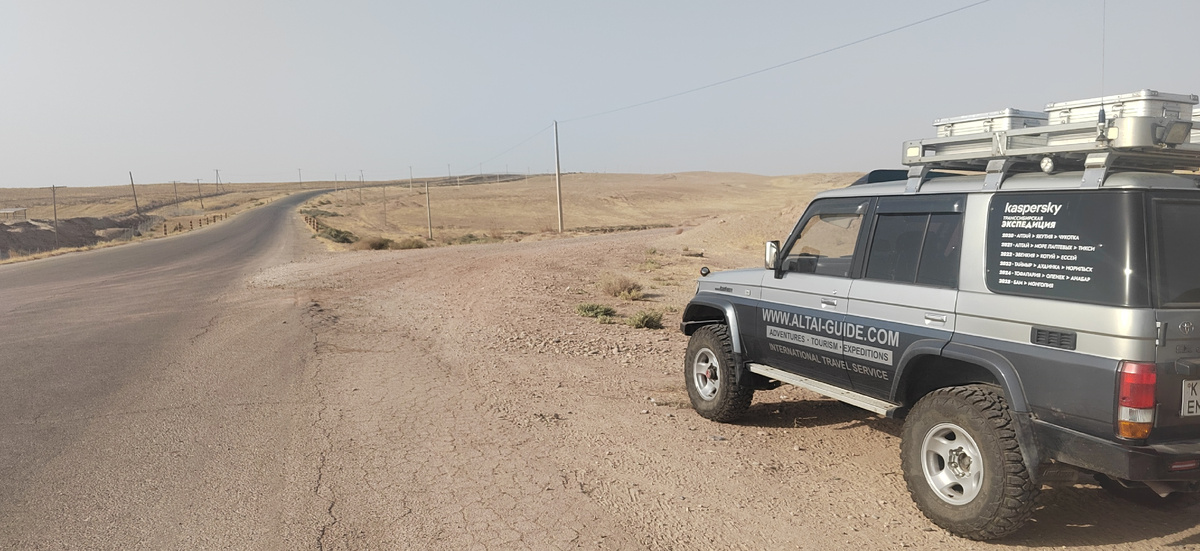 Дорога в Афгнистан