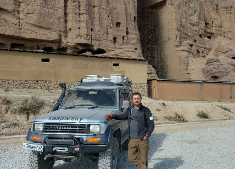 Знакомство с Афганистаном