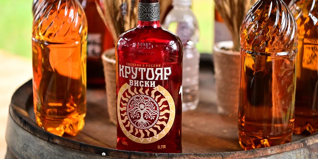 Вся правда о первом русском виски “Крутояр”