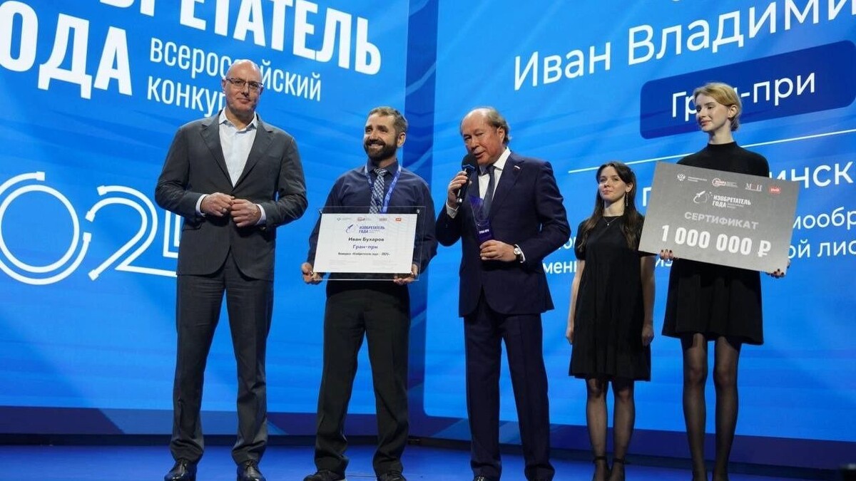     Источник: Правительство России