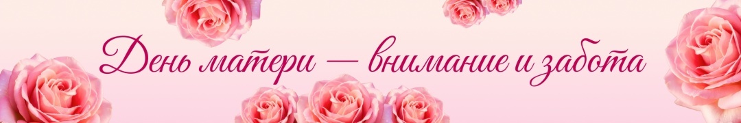 Создать карусель