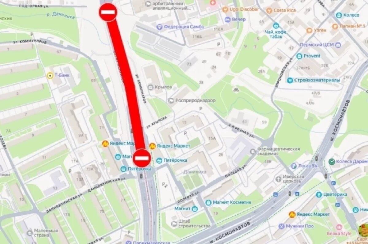    В Перми для испытаний полностью перекроют новый мост на улице Крисанова