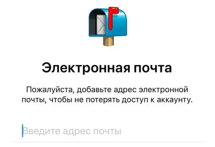    Фото: скрин из Telegram