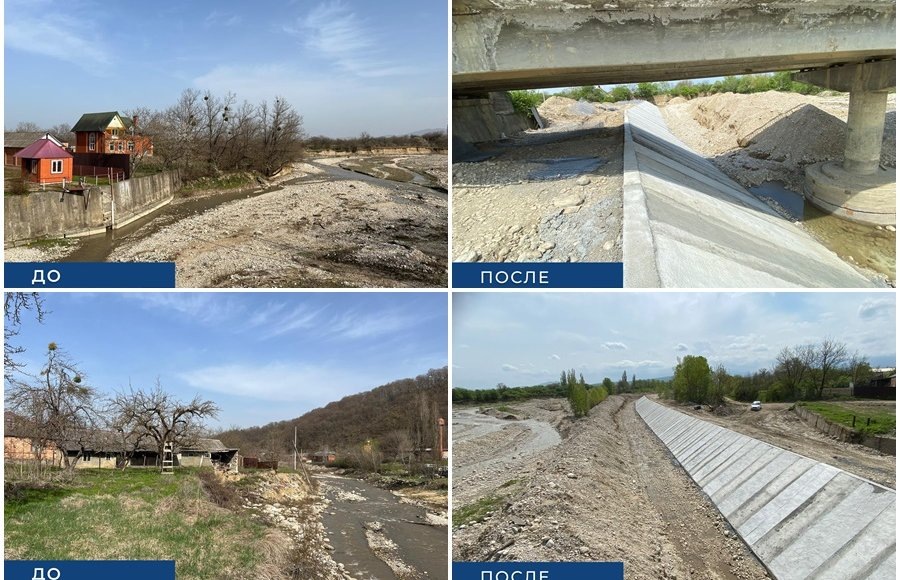    Фото: Пресс-служба Росводресурсов