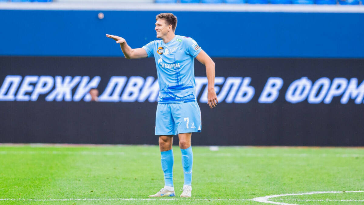 Фото: fc-zenit.ru