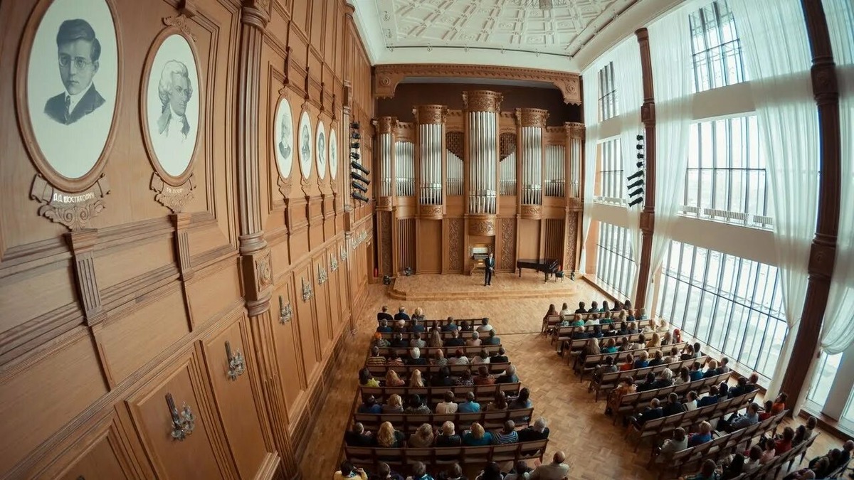 Органный зал Пензенской филармонии