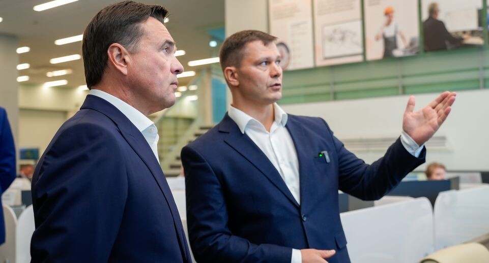    Андрей Воробьев посетил единый центр управления ЖКХ региона / Медиасток.рф