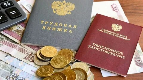 Картинка с просторов интернета.