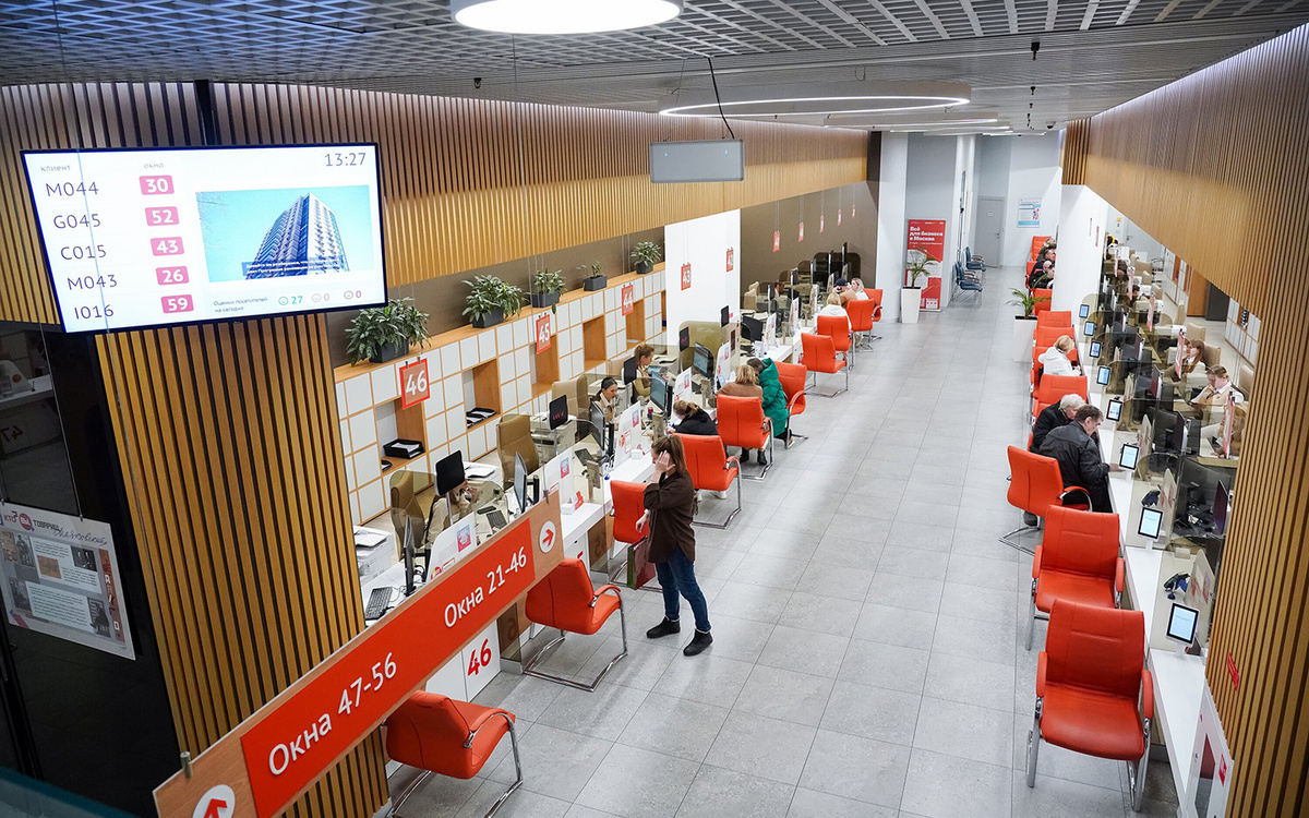 Александр Авилов / Агентство «Москва»📷Заменить ВУ в МФЦ можно независимо от места постоянной регистрации владельца прав и места их выдачи