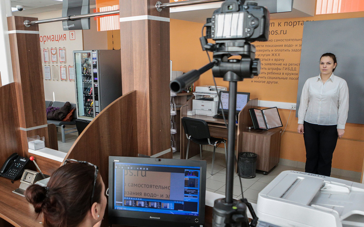 Андрей Никеричев / Агентство «Москва»📷Сделать фотографию для новых водительских прав можно прямо в МФЦ