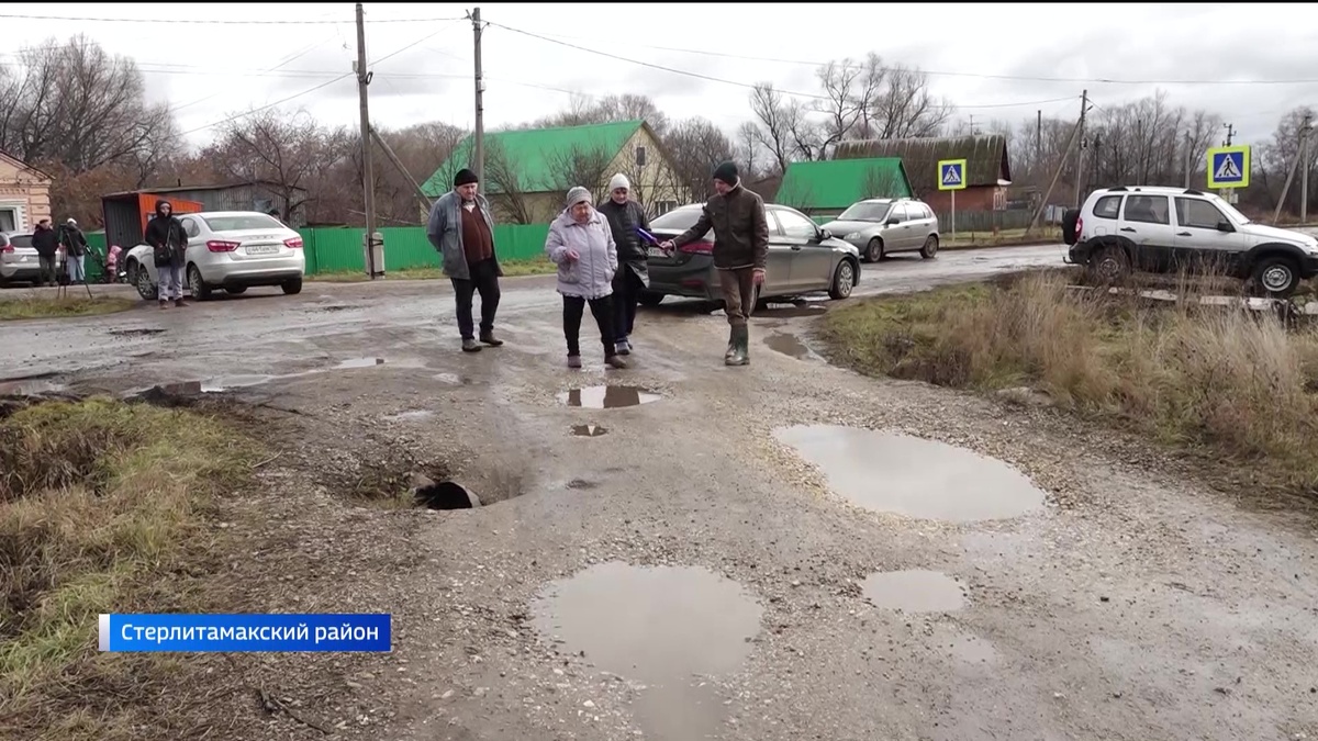    Полоса препятствий вместо дорог: жители деревни Муравей обратились к «Вестям»