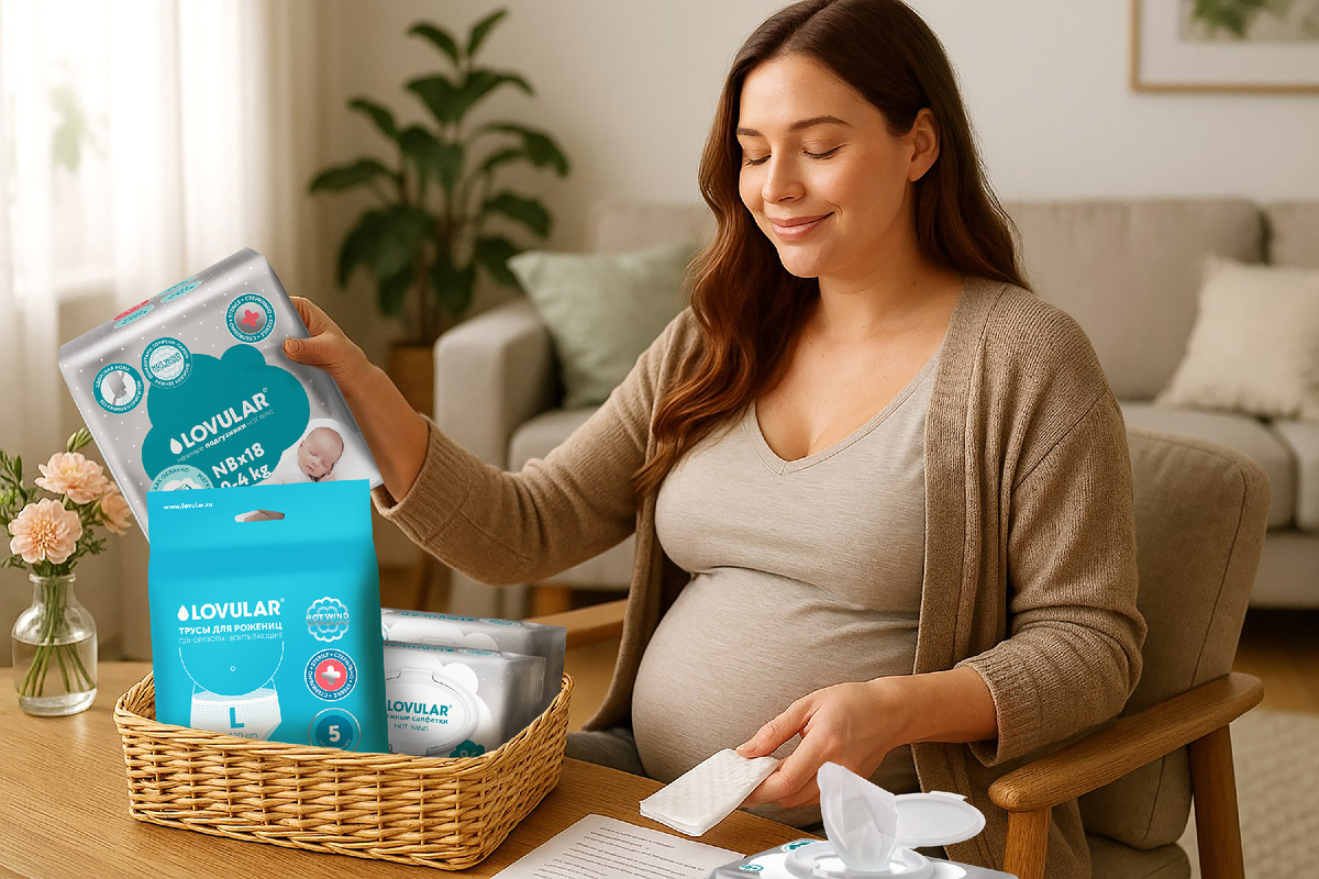 Подготовка к родам