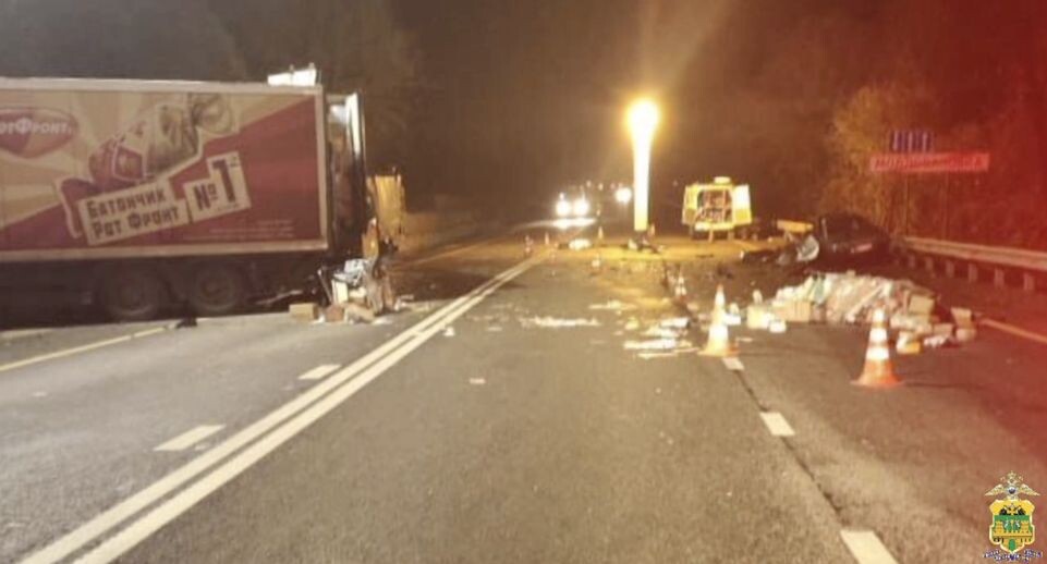    ГУ МВД России по Краснодарскому краю / Telegram