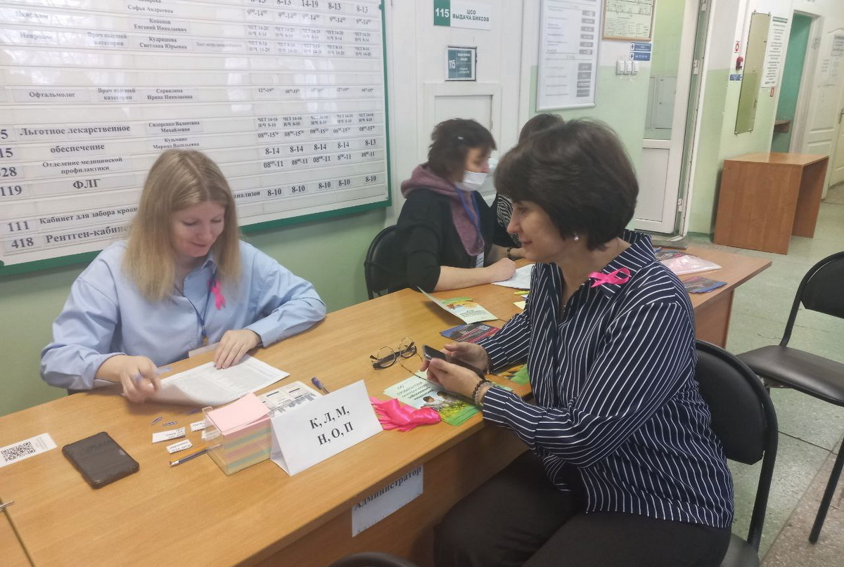    Фото: RuNews24.ru