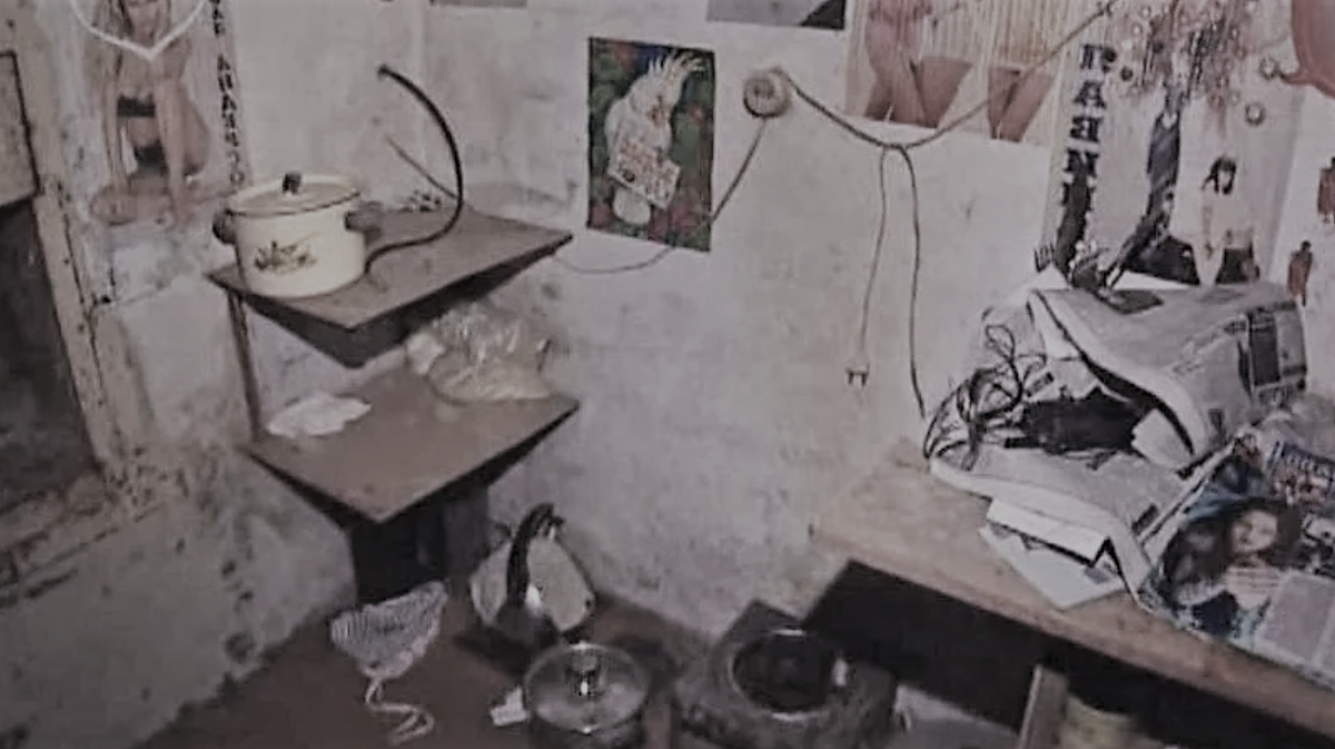Архивные фото из уголовного дела. Обстановка внутри бункета