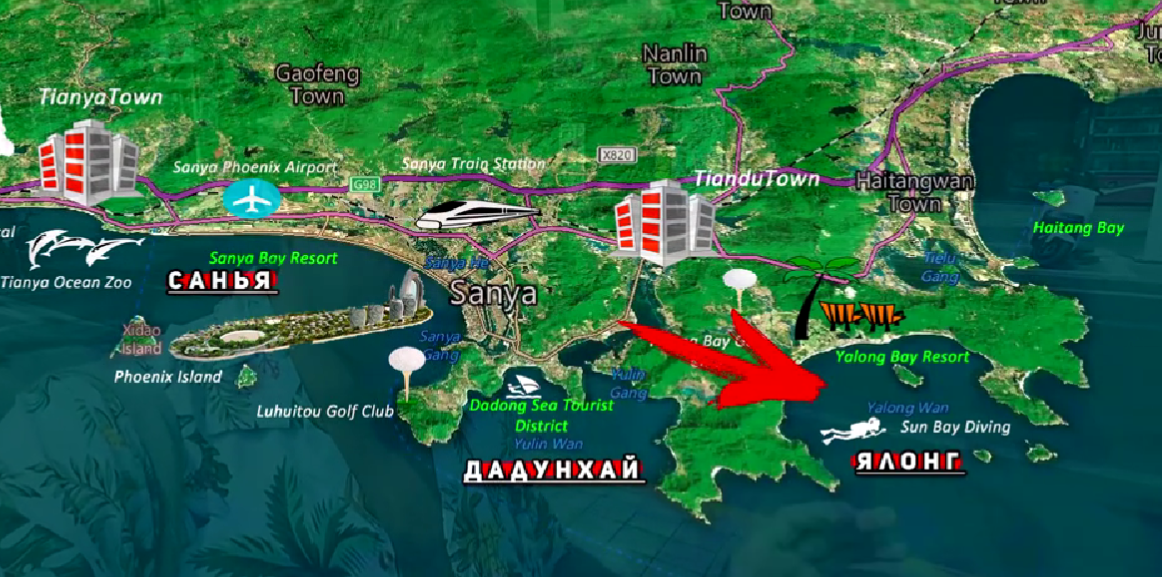 Бухты Хайнаня