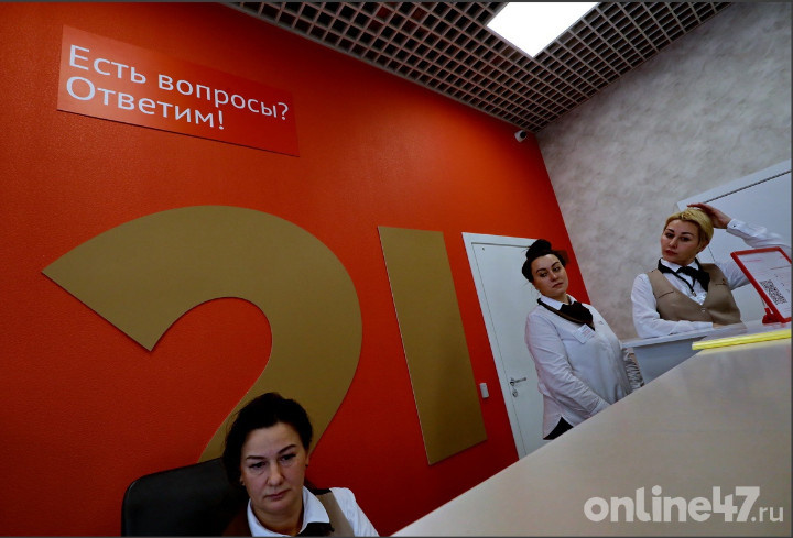 фото: Валентин Илюшин/Online47