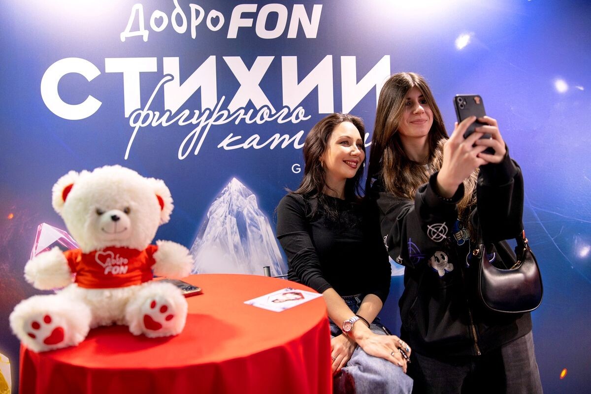    Алексей Кикинов, ДоброFON