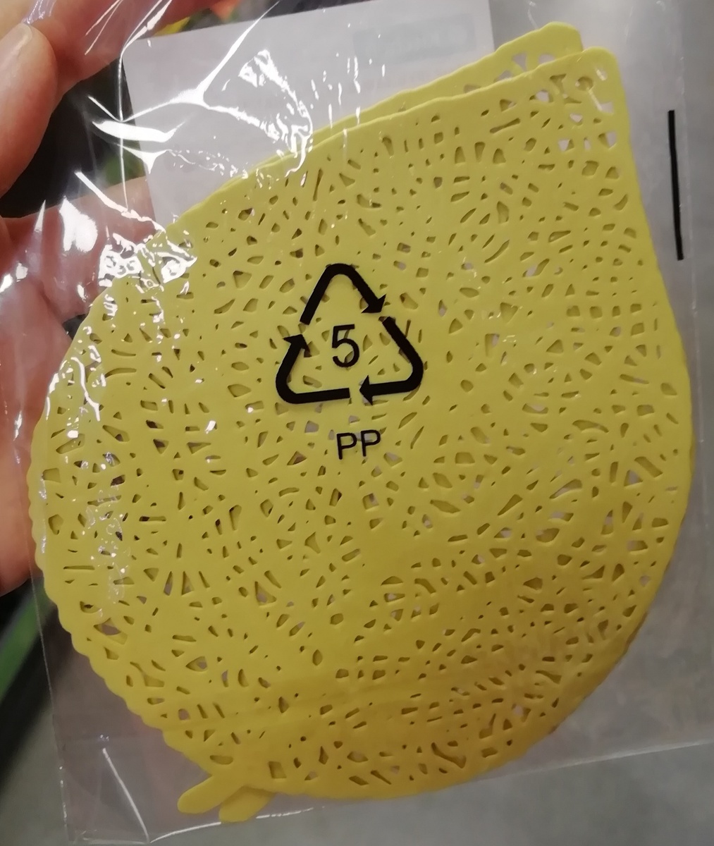 Фото личное