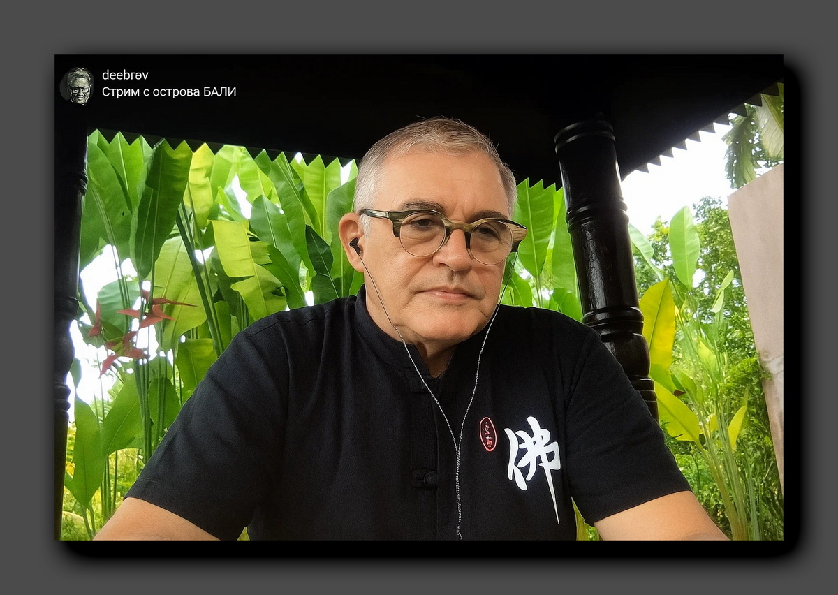 Дмитрий Дибров. Стоп-кадр @deebrov