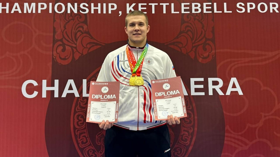 Фото: Вячеслав Петров