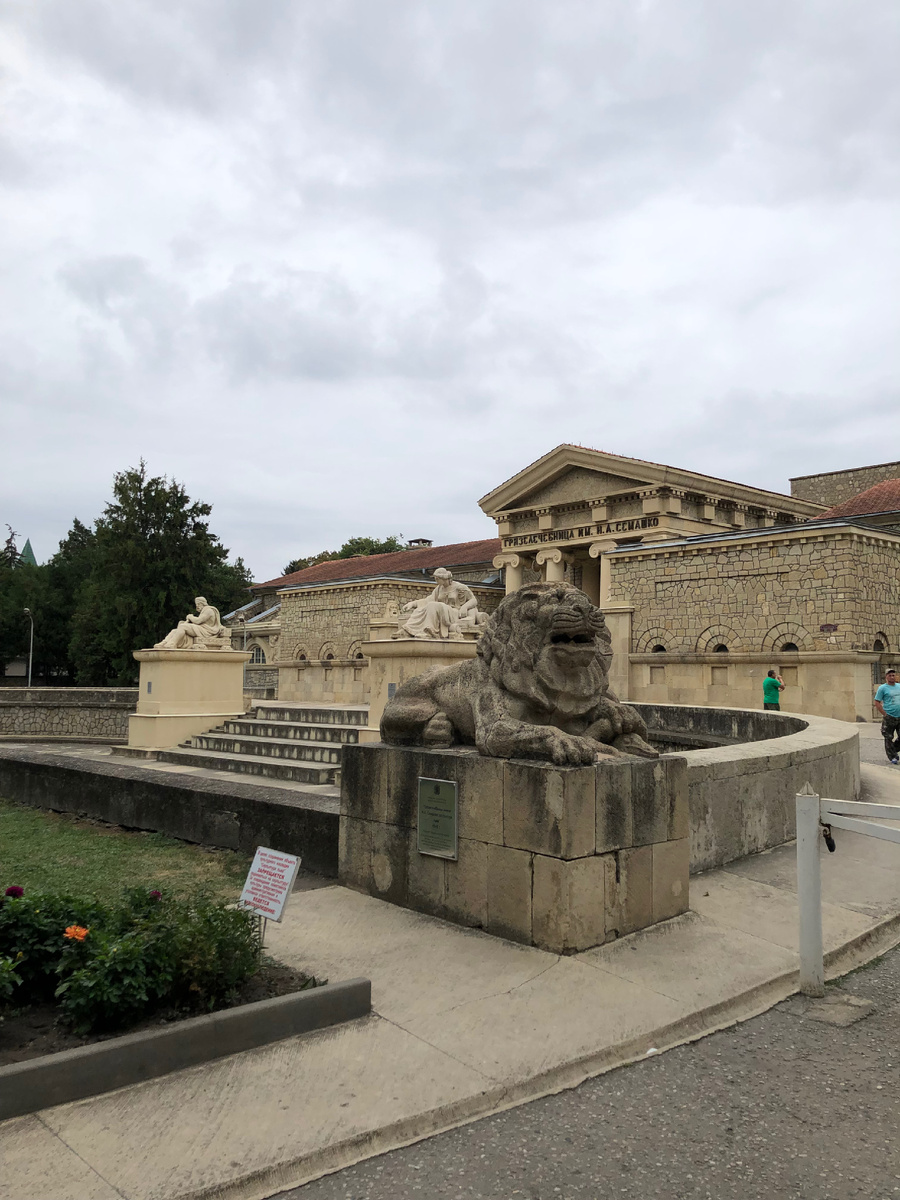 Грязелечебница Семашко. Фото автора.