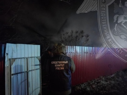    СУ СК РФ по Костромской области