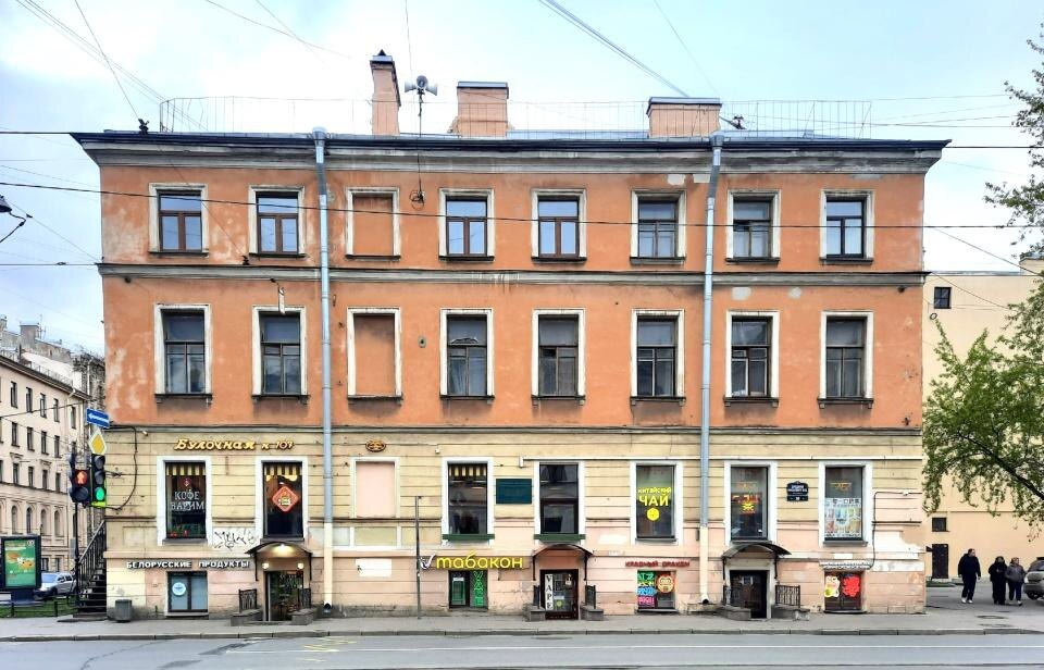 Фотография взята с сайта citywalls.ru.