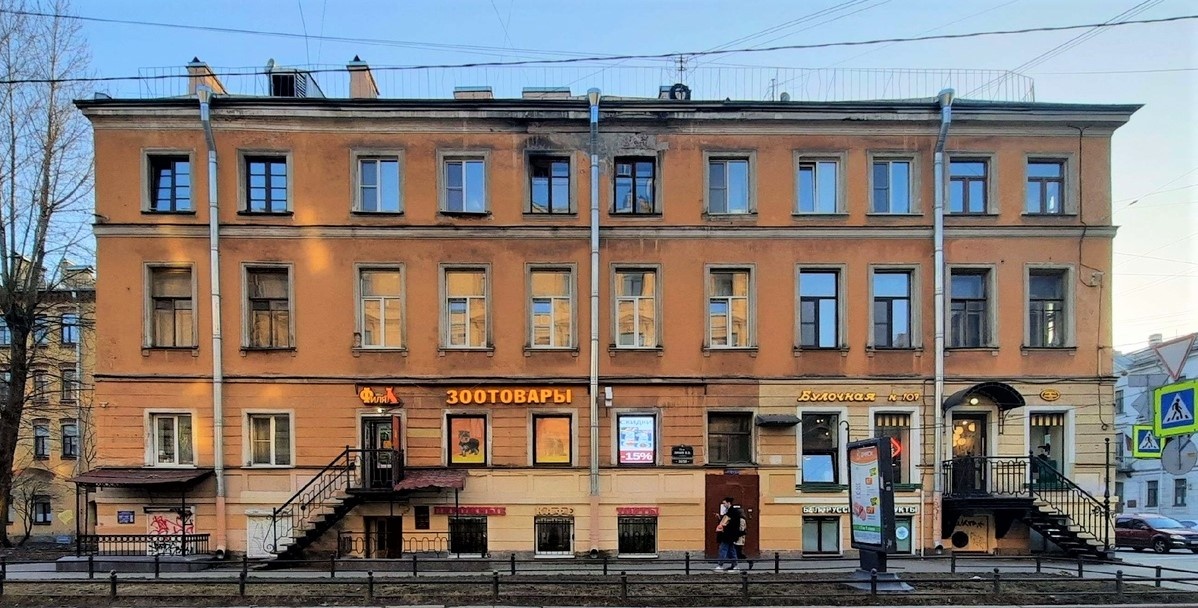 Фотография взята с сайта citywalls.ru.