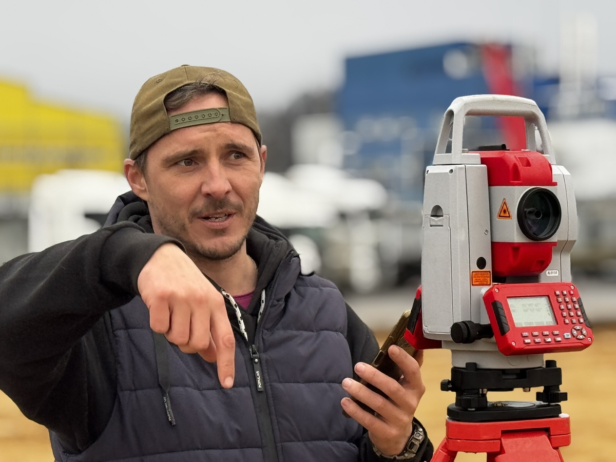 Геодезист строитель 