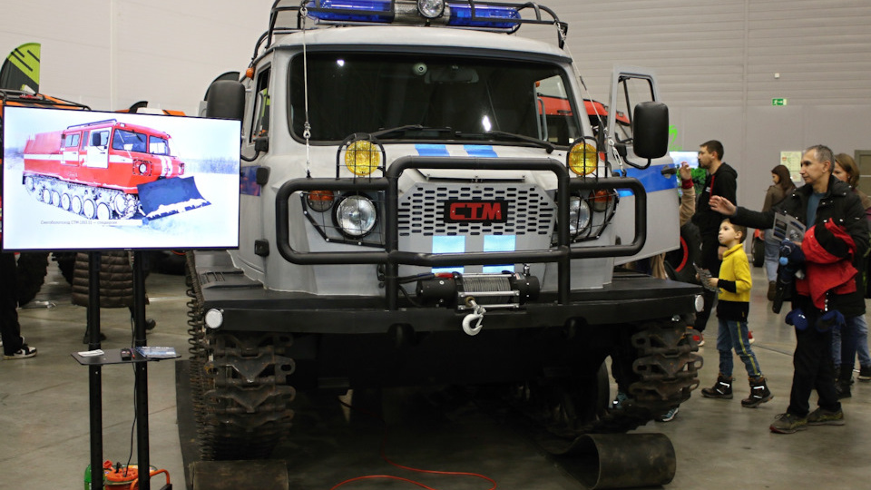Выставка Вездеходер(Поехали) 2025