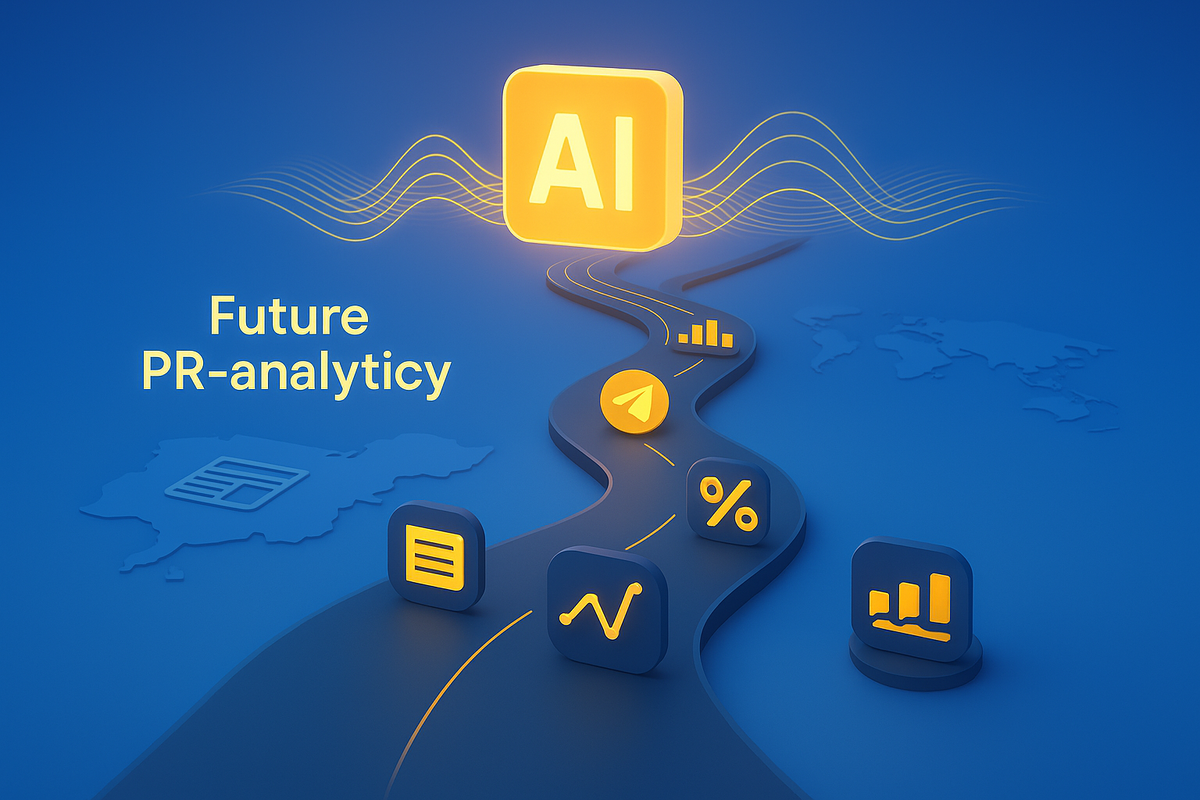 Прогнозирование медиатрендов