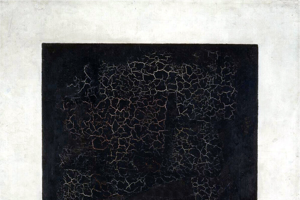 «Чёрный квадрат» (также называется «Чёрный супрематический квадрат») — картина Казимира Малевича