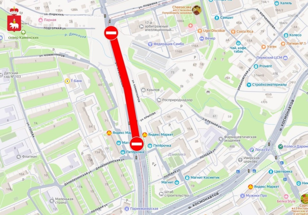    12 самосвалов протестируют мост в Перми