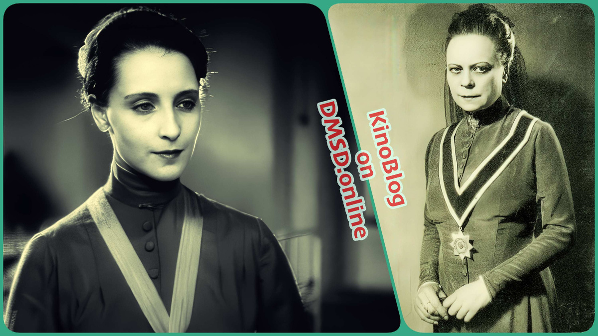 Титульная иллюстрация к статье "Эмилия Унда – германская театральная и киноактриса русского происхождения" | автор – Олег Лубски