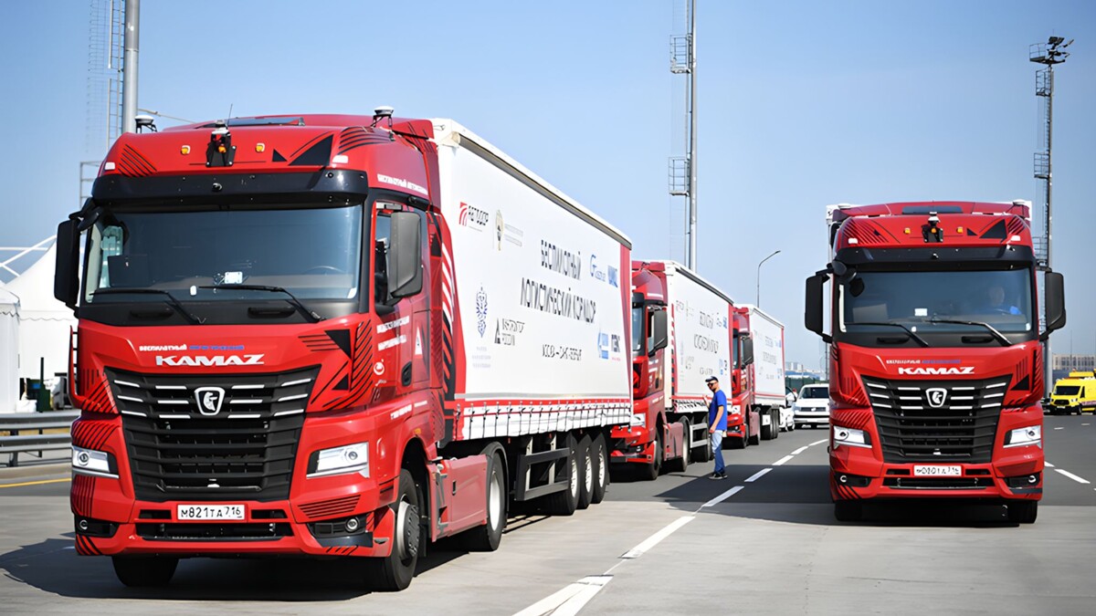 КАМАЗ