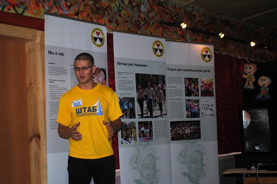 Фото из архива Николая Вешты