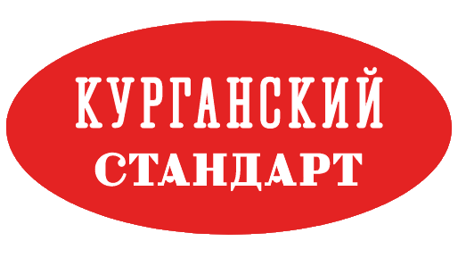 Курганский мясокомбинат: традиции качества, проверенные временем