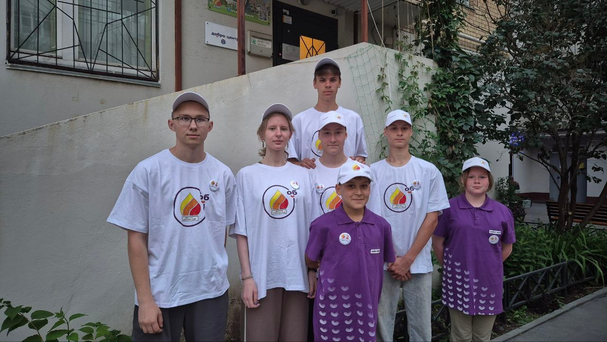 Фото: молодежная ячейка «Добро 159»