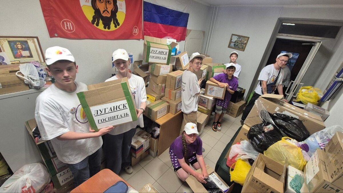 Фото: молодежная ячейка «Добро 159»